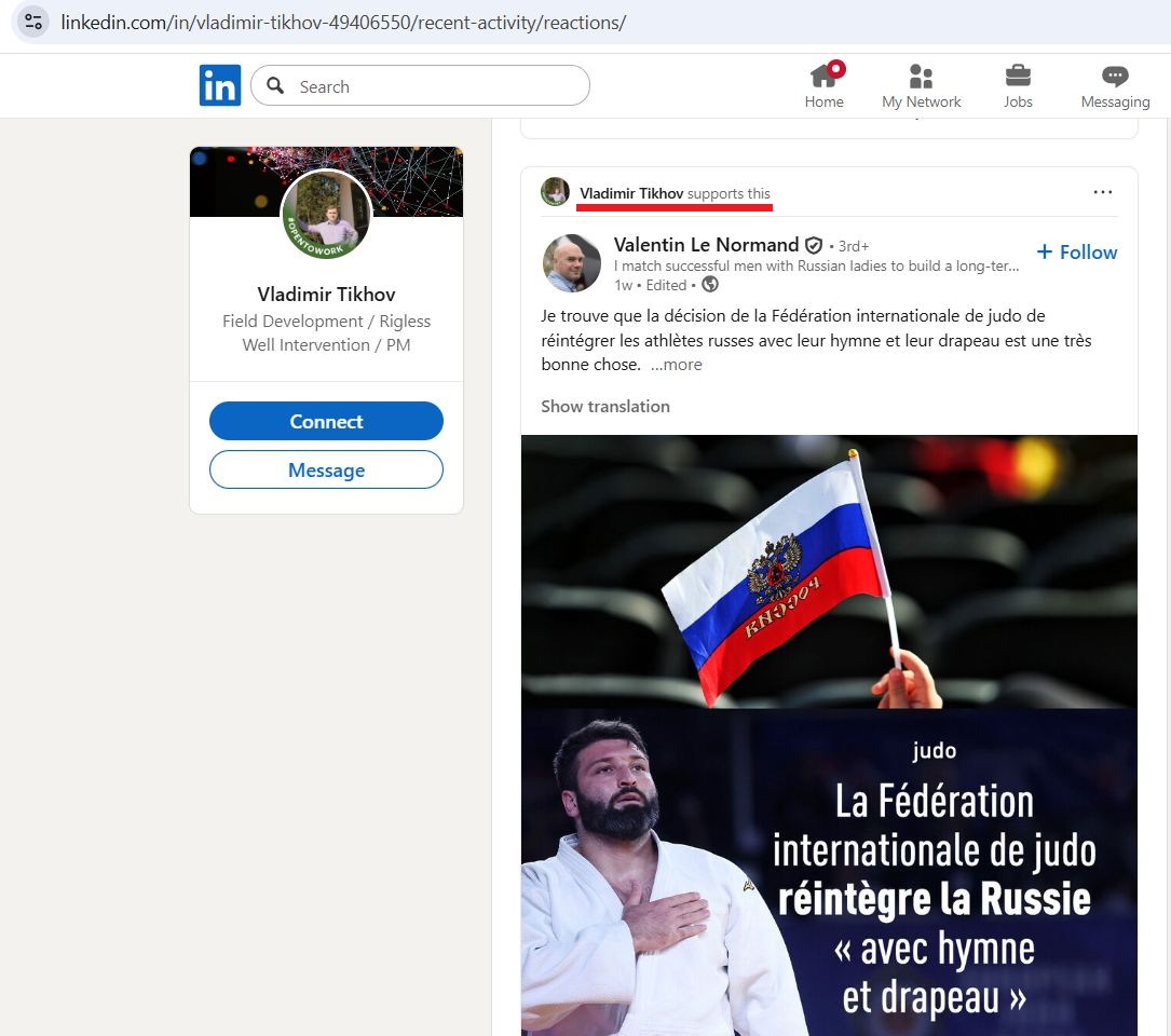 Tikhov_Vladimir_001__SoR_045__-Linkedin.jpg Tikhov_Vladimir_001__SoR_045__-Linkedin.jpg